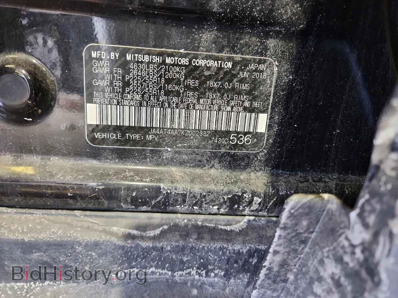 2019 MITSUBISHI ECLIPSE - VIN: JA4AT4AA7KZ002332 - Photo 13