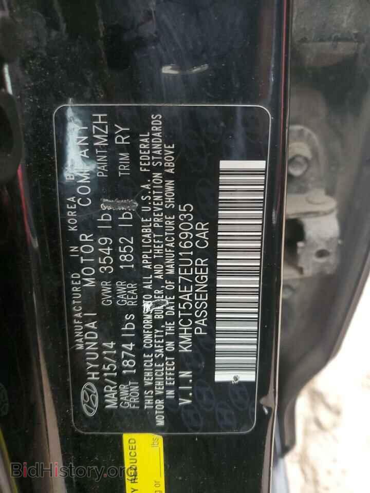 2014 HYUNDAI ACCENT - VIN: KMHCT5AE7EU169035 - Фото 13