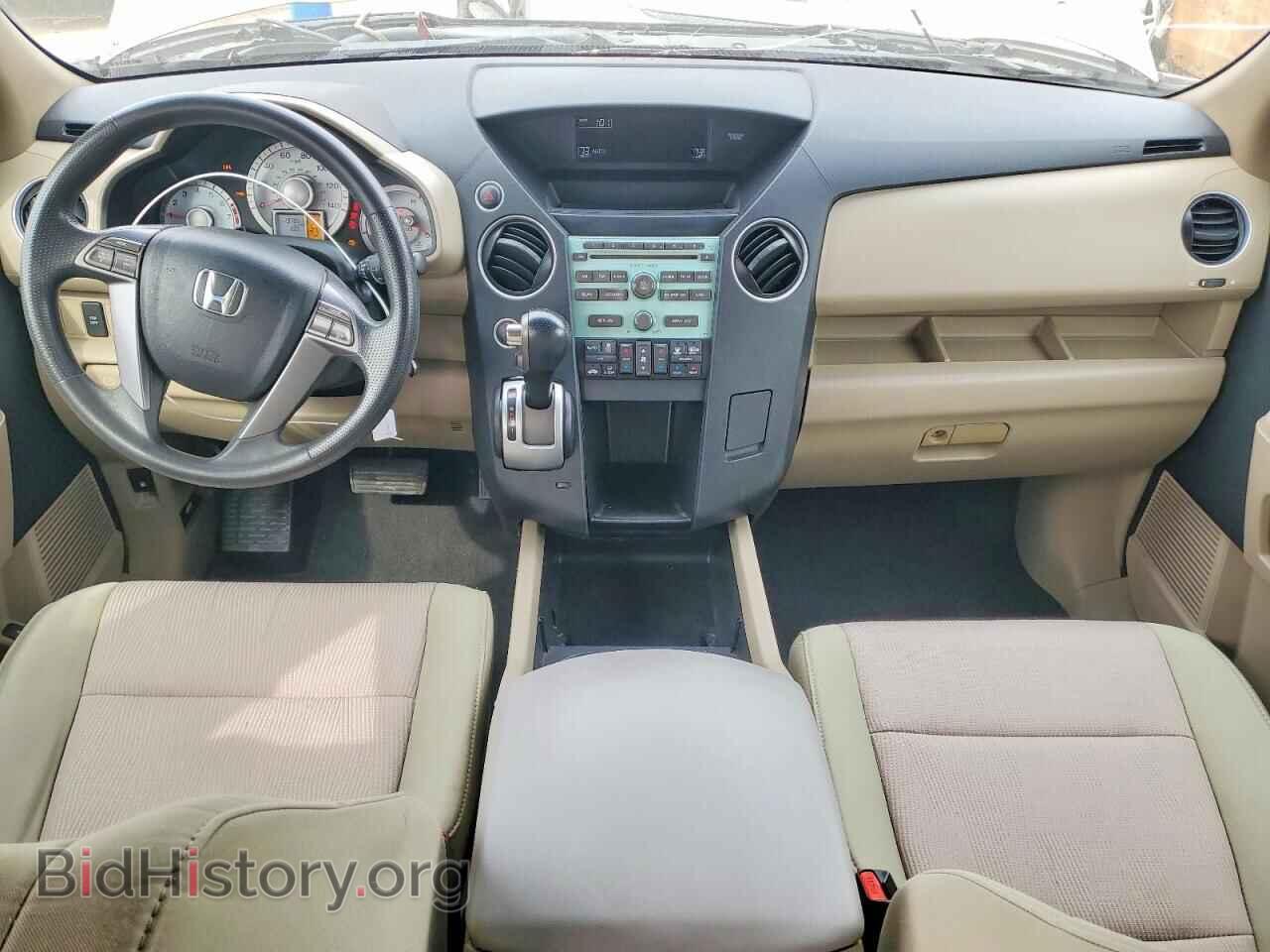 2010 HONDA PILOT - VIN: 5FNYF4H40AB012930 - Фото 8