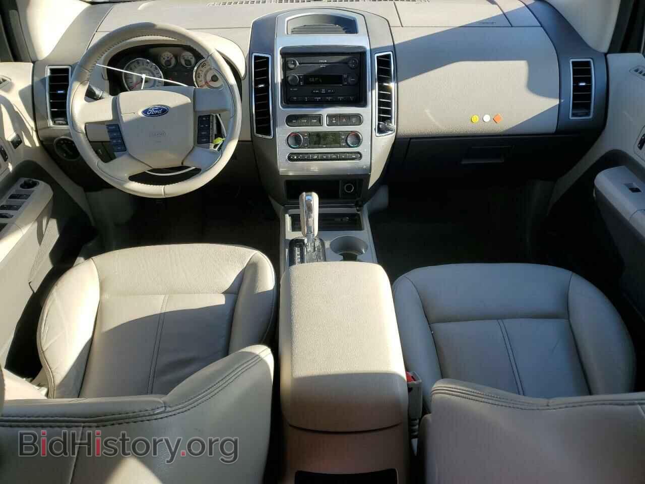 2007 FORD EDGE - VIN: 2FMDK49C57BA86569 - Фото 8