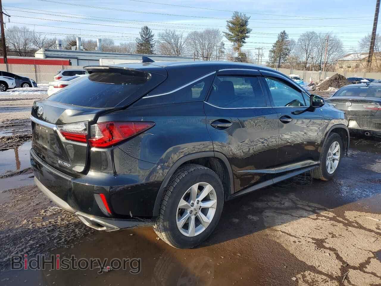 2017 LEXUS RX350 - VIN: 2T2BZMCA7HC074264 - Photo 3