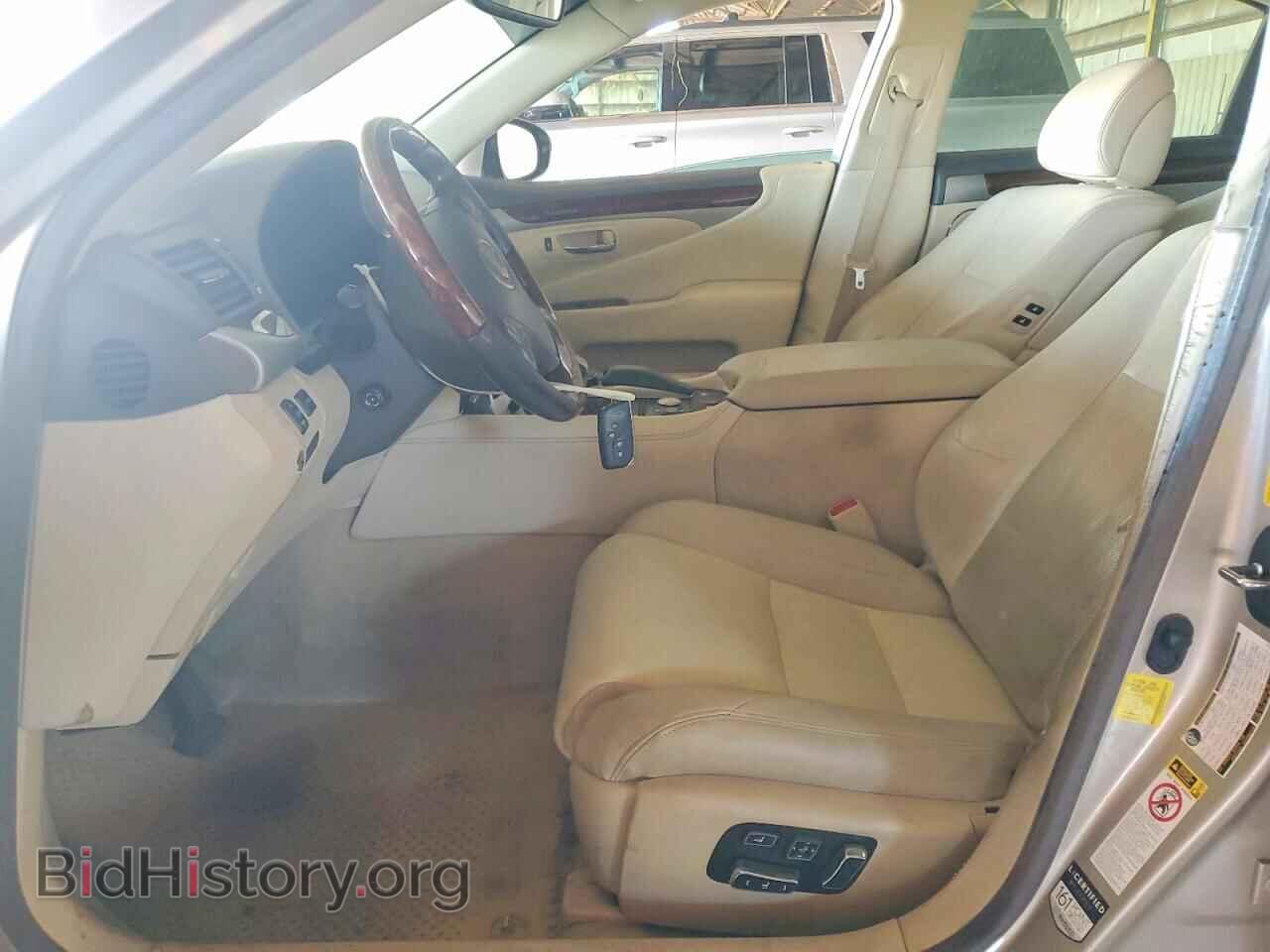 2013 LEXUS LS460 - VIN: JTHBL5EF8D5114247 - Photo 7