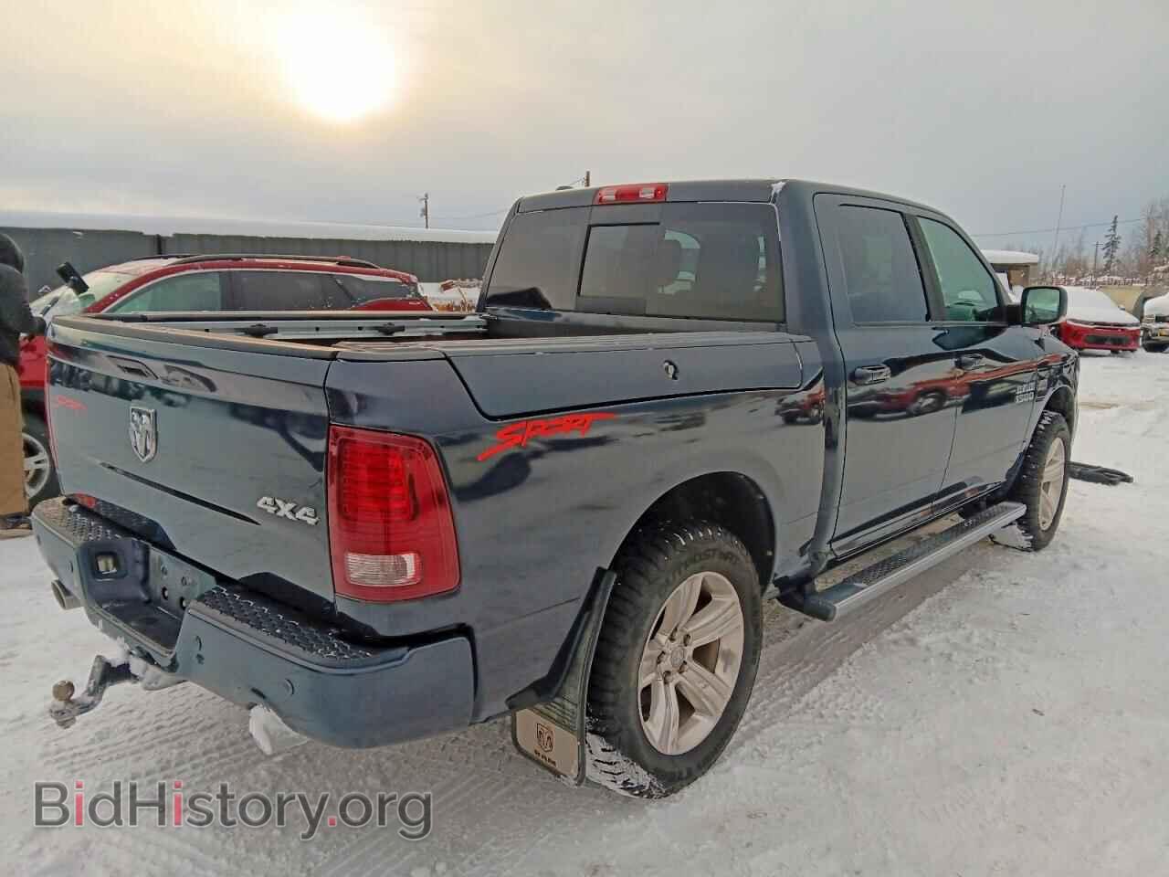 2015 RAM 1500 - VIN: 1C6RR7MT8FS559035 - Фото 3