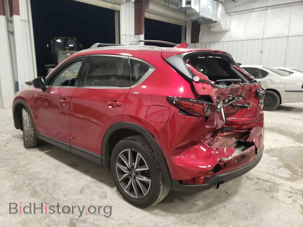 2017 MAZDA CX-5 - VIN: JM3KFBDL0H0220376 - Фото 2