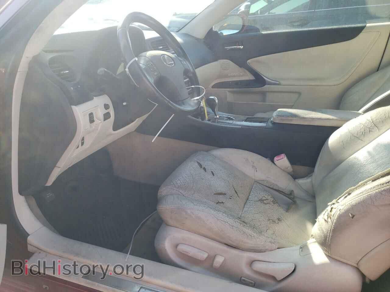2010 LEXUS IS - VIN: JTHFF2C23A2506430 - Фото 7