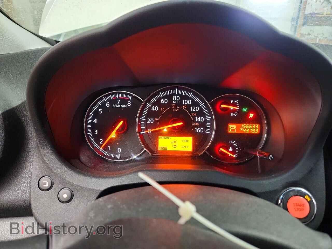 2009 NISSAN MAXIMA - VIN: 1N4AA51E29C818470 - Фото 9
