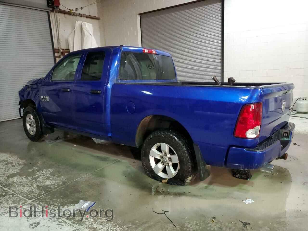 2017 RAM 1500 - VIN: 1C6RR7FT6HS853601 - Photo 2