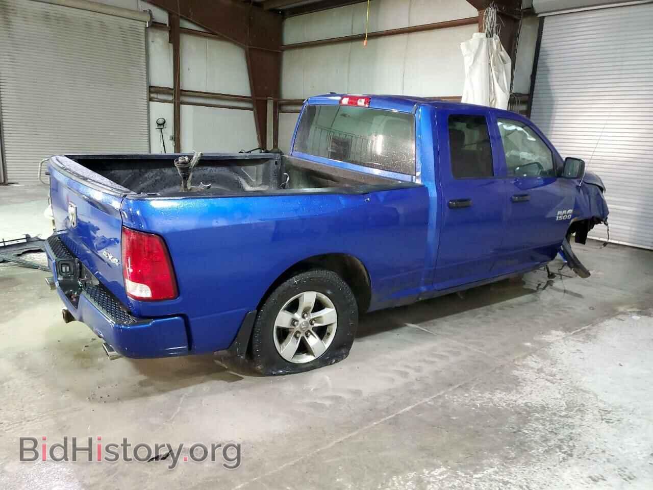 2017 RAM 1500 - VIN: 1C6RR7FT6HS853601 - Photo 3