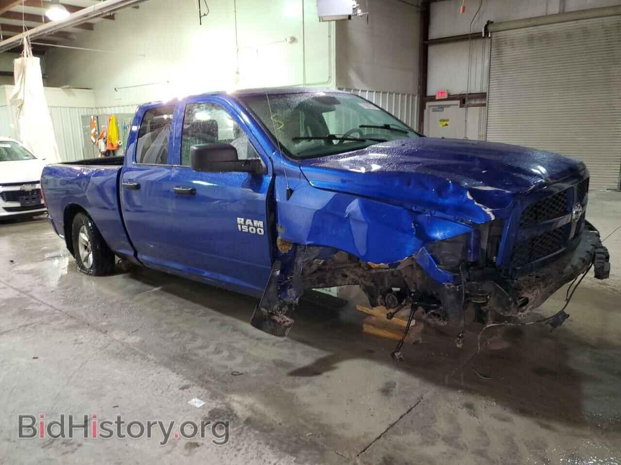 2017 RAM 1500 - VIN: 1C6RR7FT6HS853601 - Photo 4