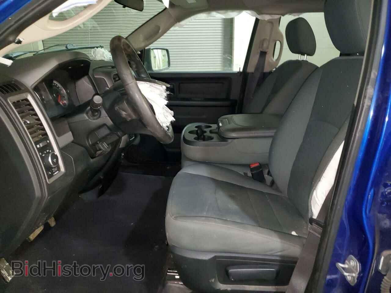 2017 RAM 1500 - VIN: 1C6RR7FT6HS853601 - Photo 7