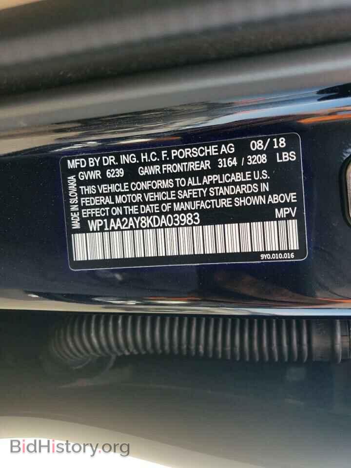2019 PORSCHE CAYENNE - VIN: WP1AA2AY8KDA03983 - Фото 13