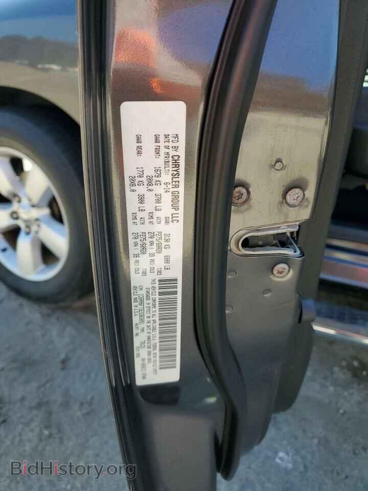 2014 RAM 1500 - VIN: 1C6RR6FT5ES363091 - Фото 12
