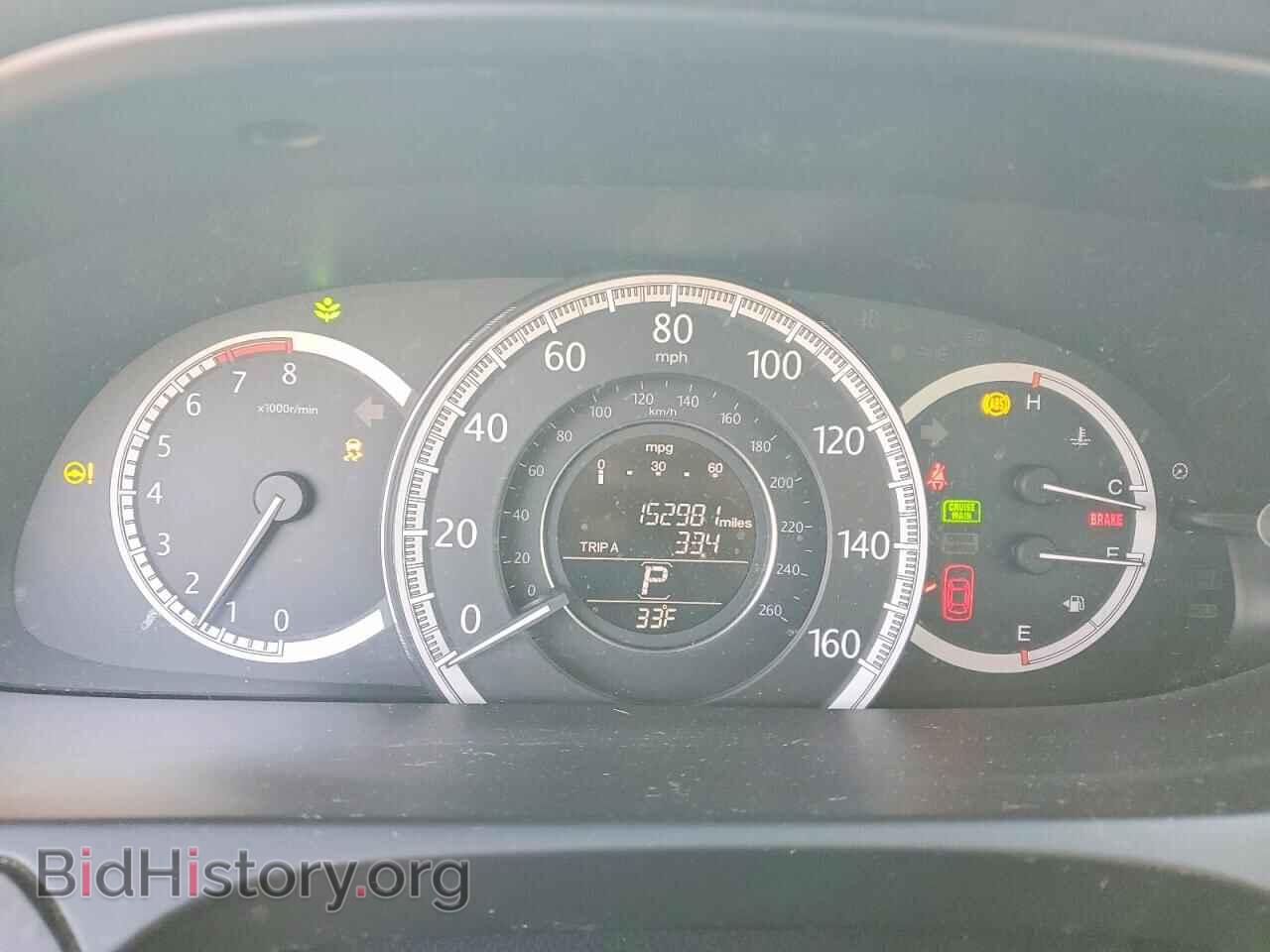 2014 HONDA ACCORD - VIN: 1HGCR2F79EA125357 - Фото 9