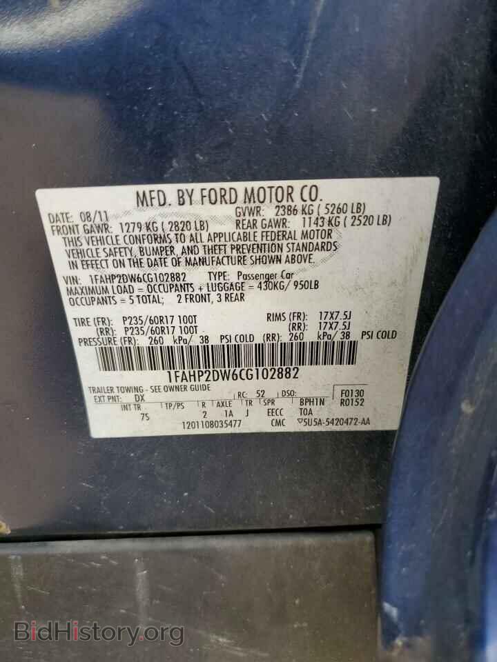 2012 FORD TAURUS - VIN: 1FAHP2DW6CG102882 - Фото 13