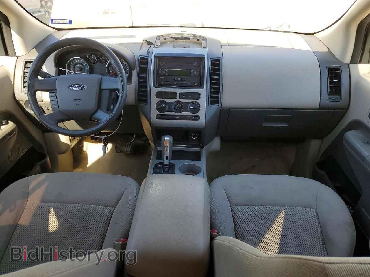 2007 FORD EDGE - VIN: 2FMDK36C37BA64374 - Photo 8