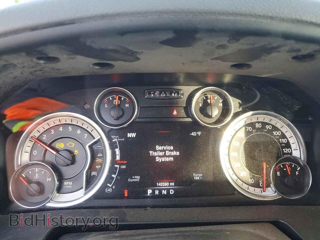 2016 RAM 1500 - VIN: 1C6RR7LT0GS234723 - Фото 9