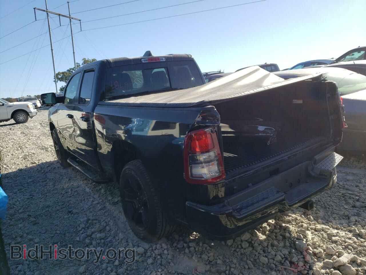 2021 RAM 1500 - VIN: 1C6RREBG7MN753433 - Фото 2