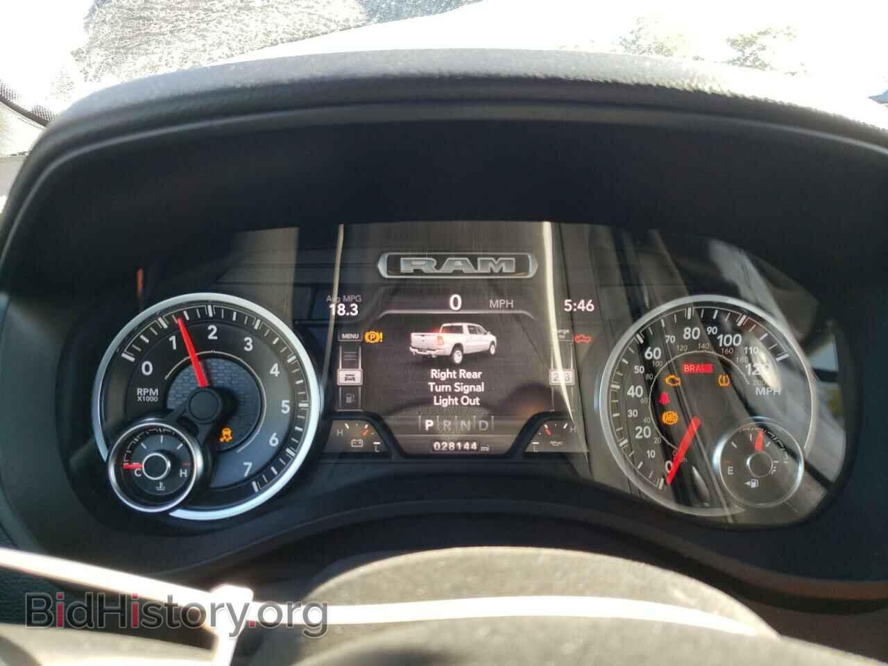 2021 RAM 1500 - VIN: 1C6RREBG7MN753433 - Фото 9