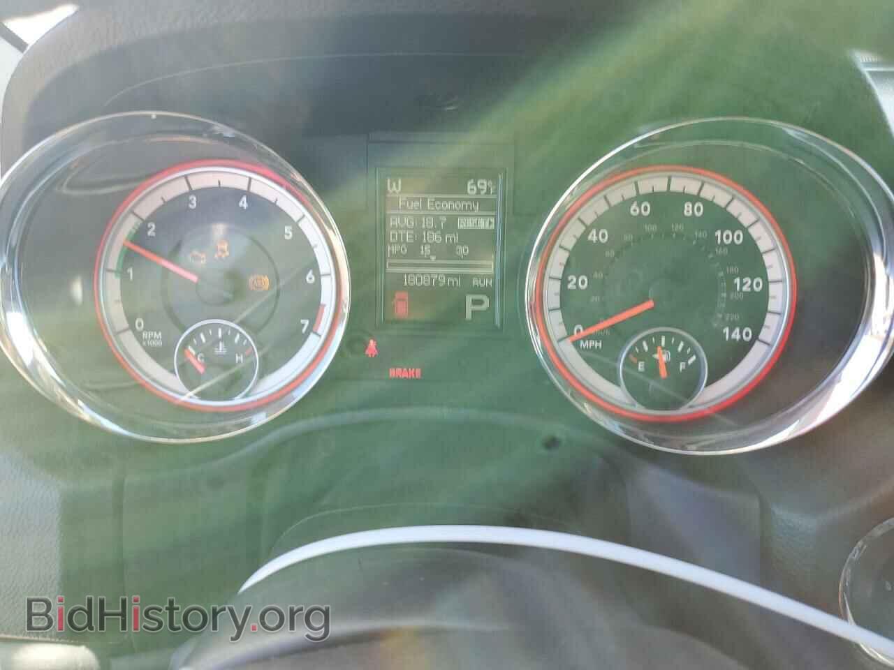 2013 DODGE DURANGO - VIN: 1C4RDJDG1DC527719 - Photo 9