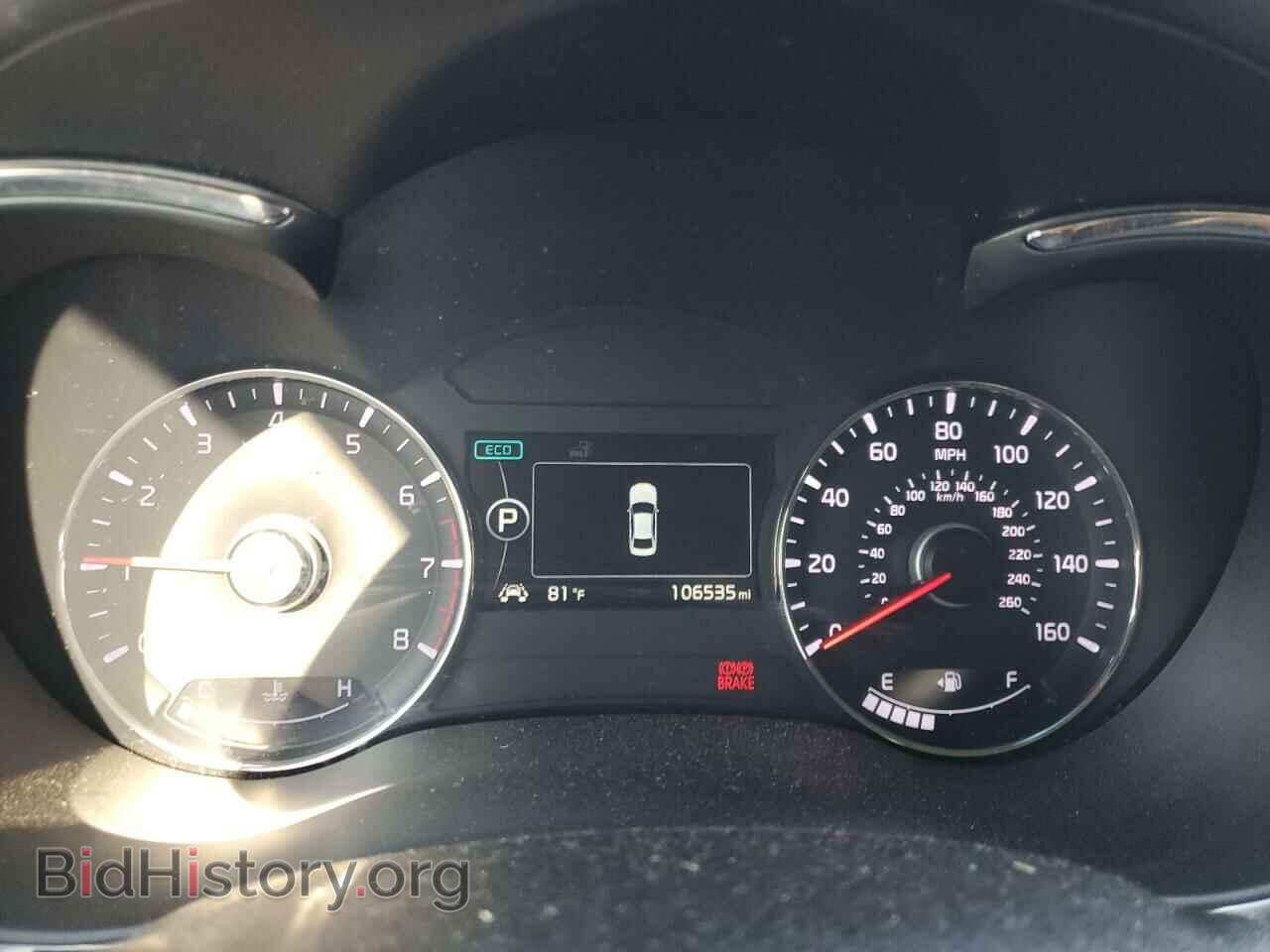2017 KIA FORTE - VIN: 3KPFL4A78HE025395 - Фото 9