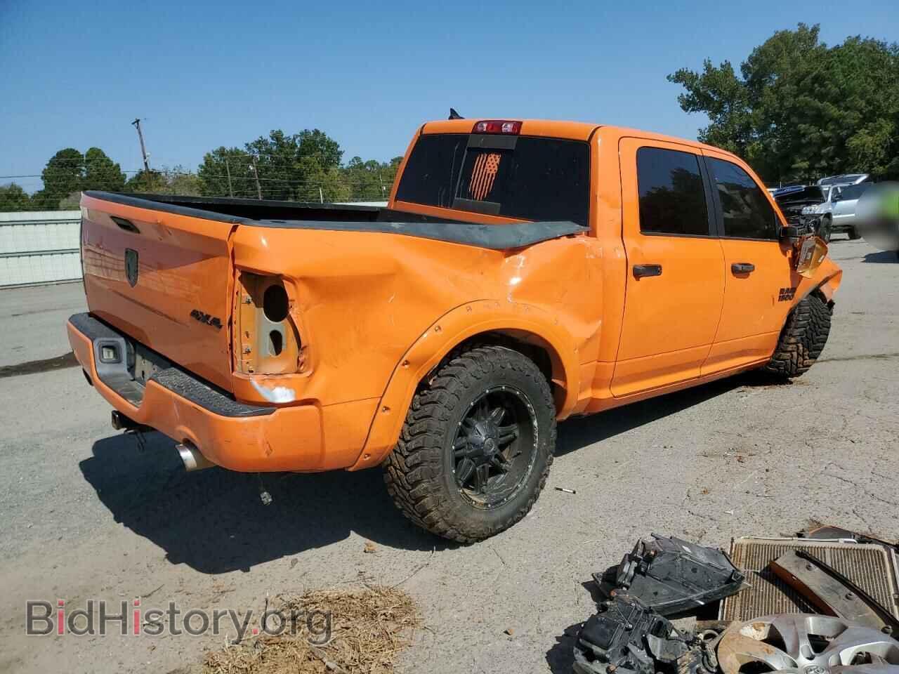 2017 RAM 1500 - VIN: 1C6RR7MT4HS570858 - Photo 3