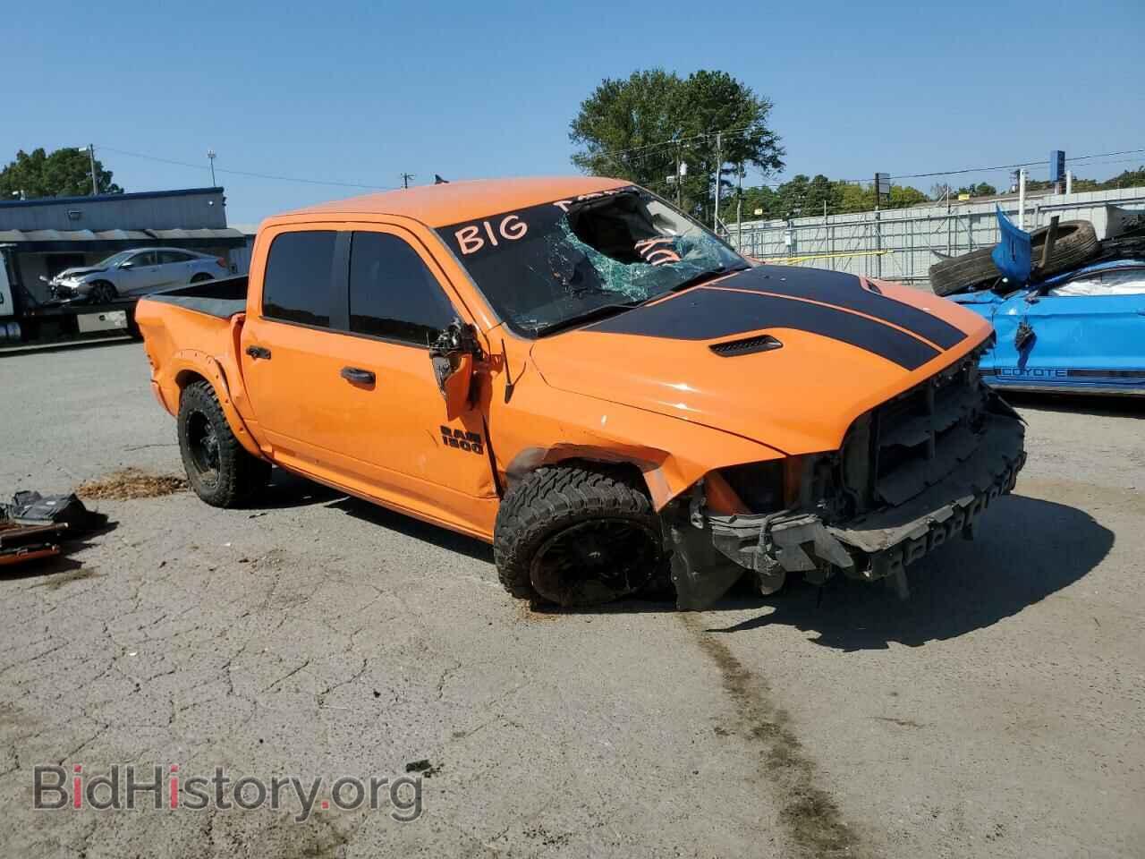 2017 RAM 1500 - VIN: 1C6RR7MT4HS570858 - Photo 4