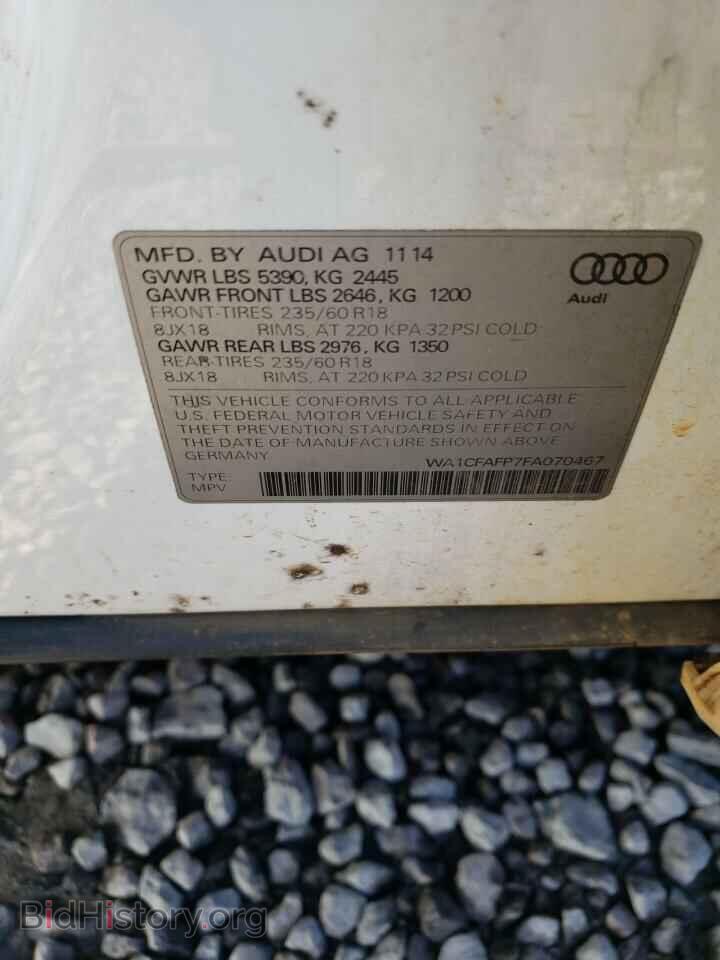 2015 AUDI Q5 - VIN: WA1CFAFP7FA070467 - Фото 13
