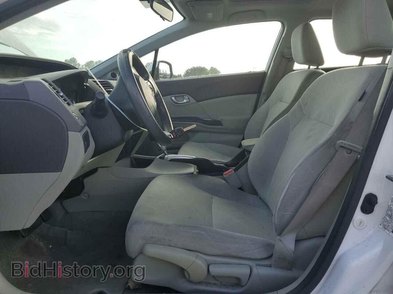 2012 HONDA CIVIC - VIN: 2HGFB2F87CH326036 - Фото 7