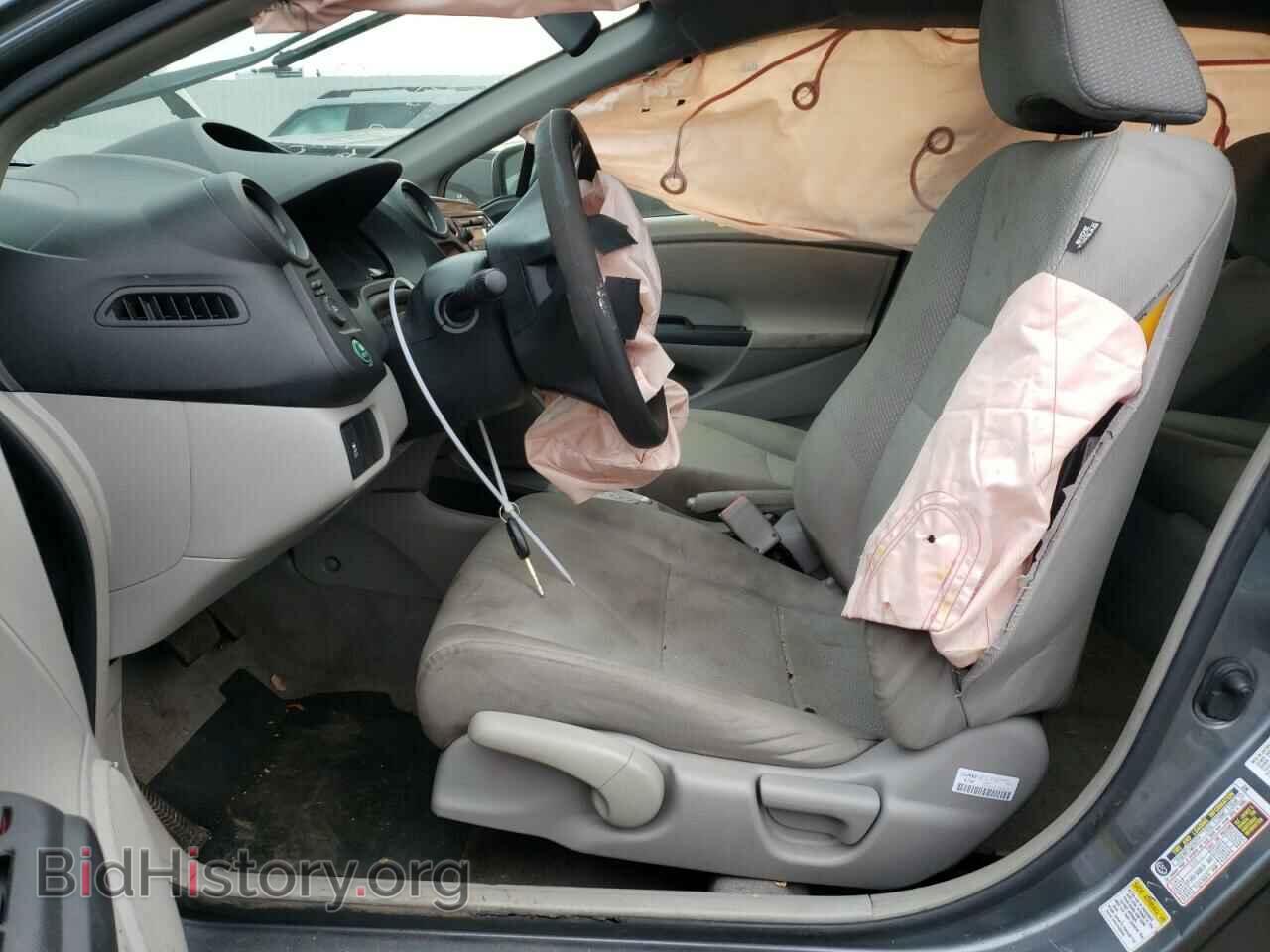 2014 HONDA INSIGHT - VIN: JHMZE2H35ES000539 - Фото 7