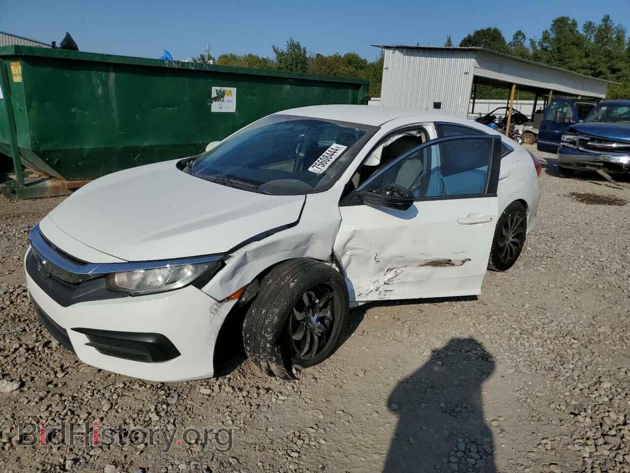 Фотография 19XFC2F5XGE007734 - HONDA CIVIC 2016