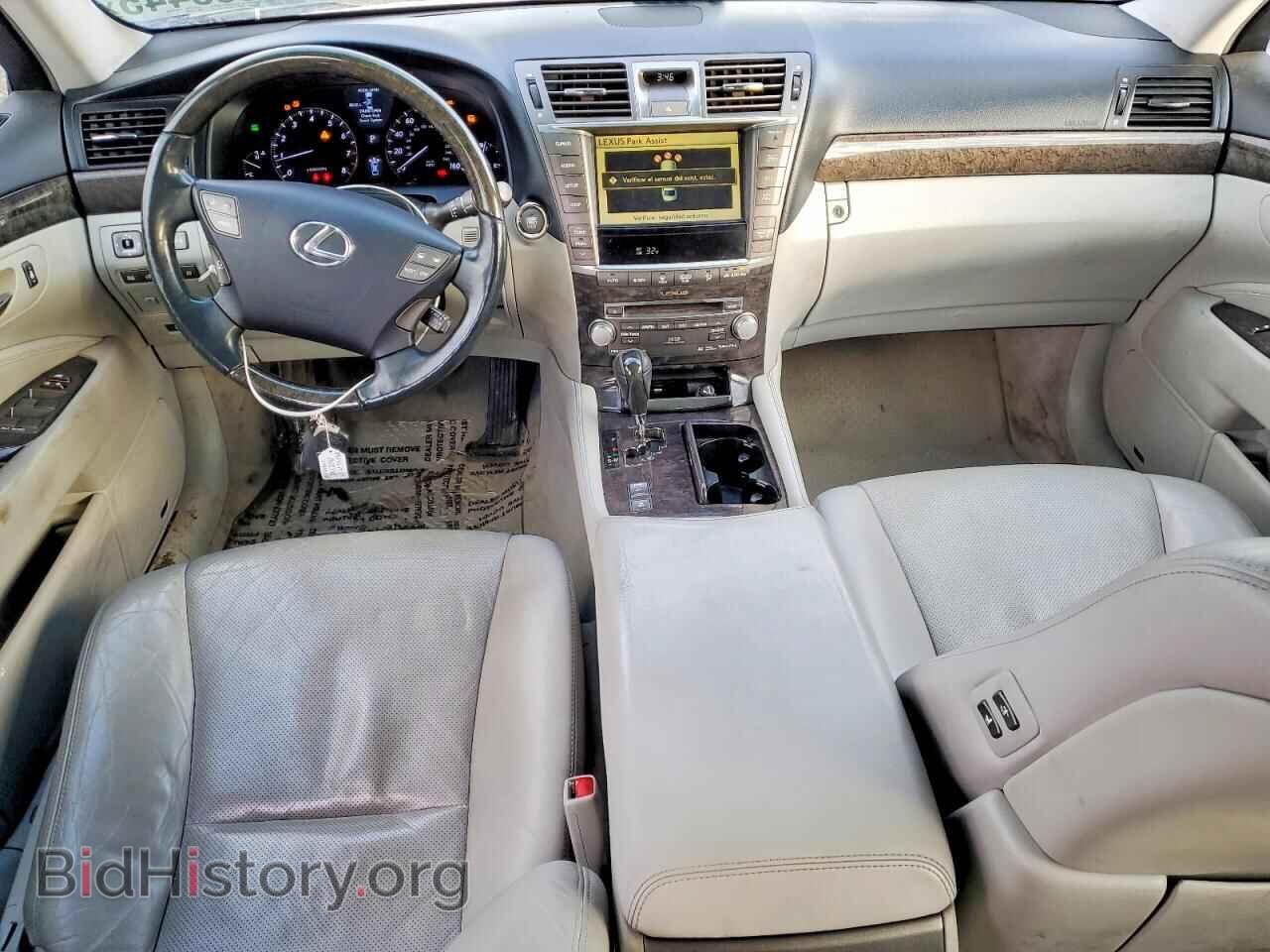 2012 LEXUS LS460 - VIN: JTHCL5EF9C5015486 - Фото 8
