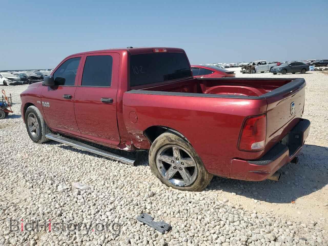 2013 RAM 1500 - VIN: 1C6RR6KT8DS629059 - Фото 2
