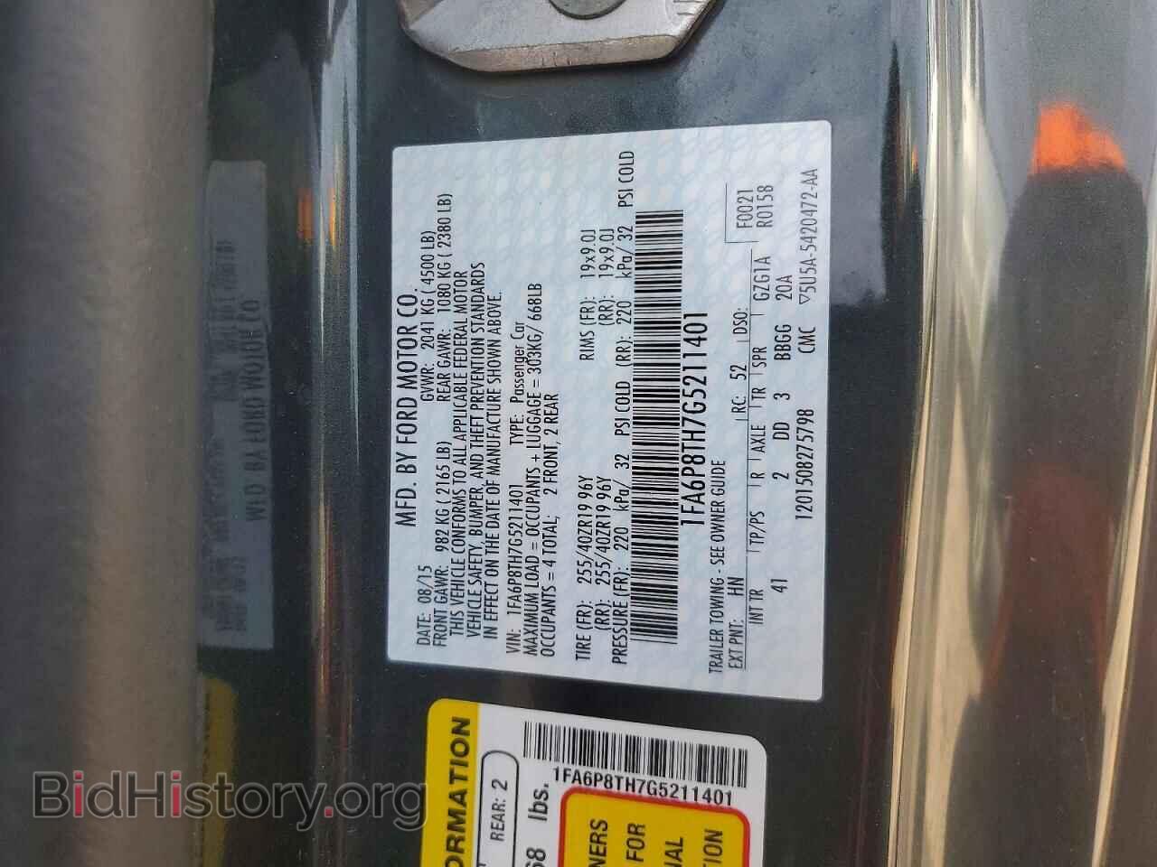2016 FORD ALL Models - VIN: 1FA6P8TH7G5211401 - Photo 13