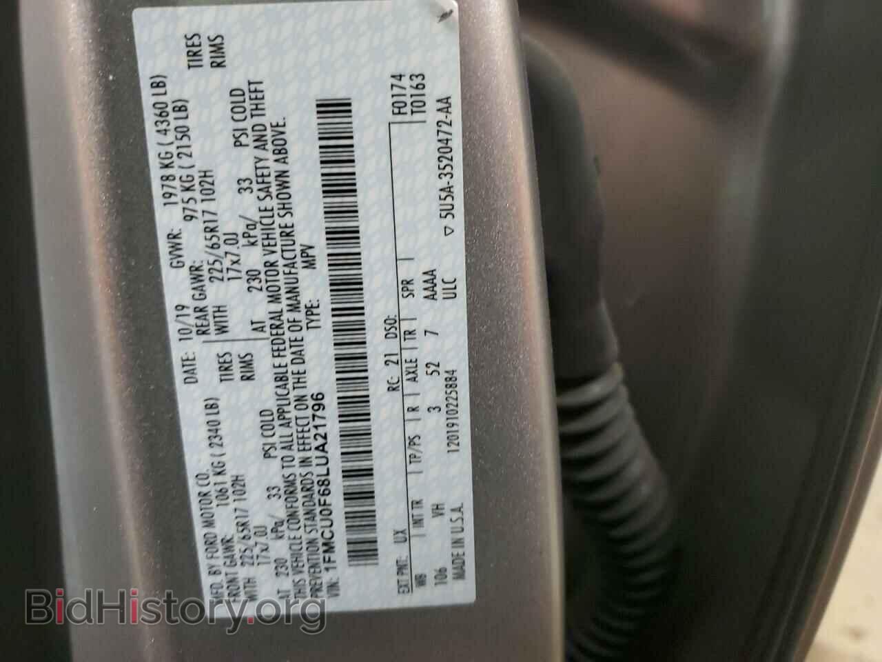 2020 FORD ESCAPE - VIN: 1FMCU0F68LUA21796 - Photo 14