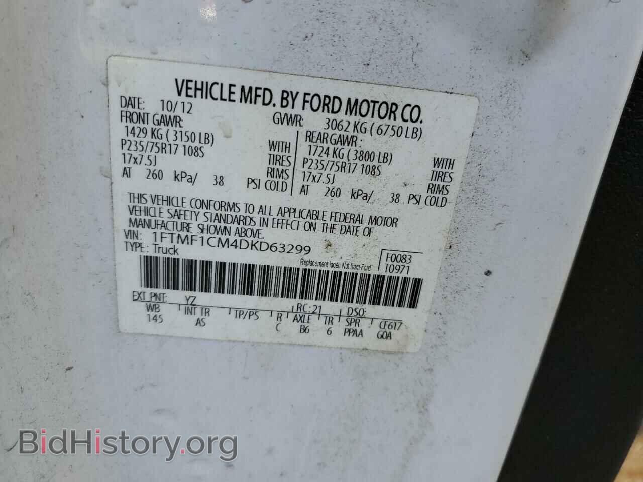 2013 FORD All Models - VIN: 1FTMF1CM4DKD63299 - Photo 12