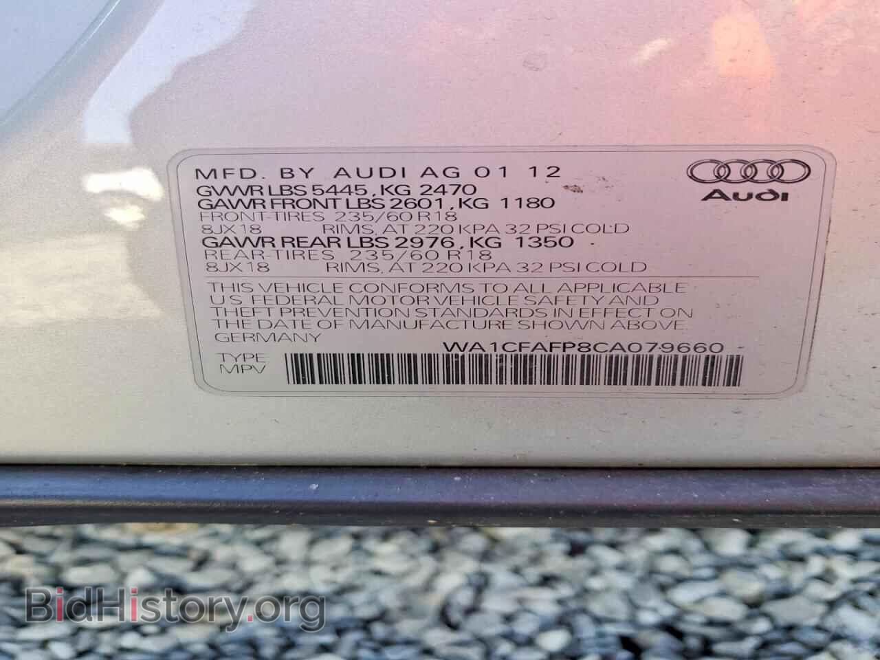 2012 AUDI Q5 - VIN: WA1CFAFP8CA079660 - Photo 12