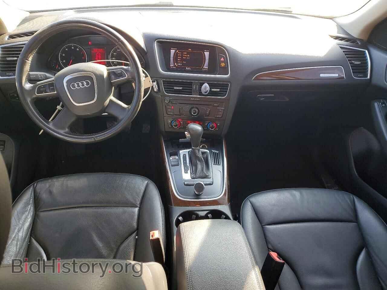 2012 AUDI Q5 - VIN: WA1CFAFP8CA079660 - Photo 8