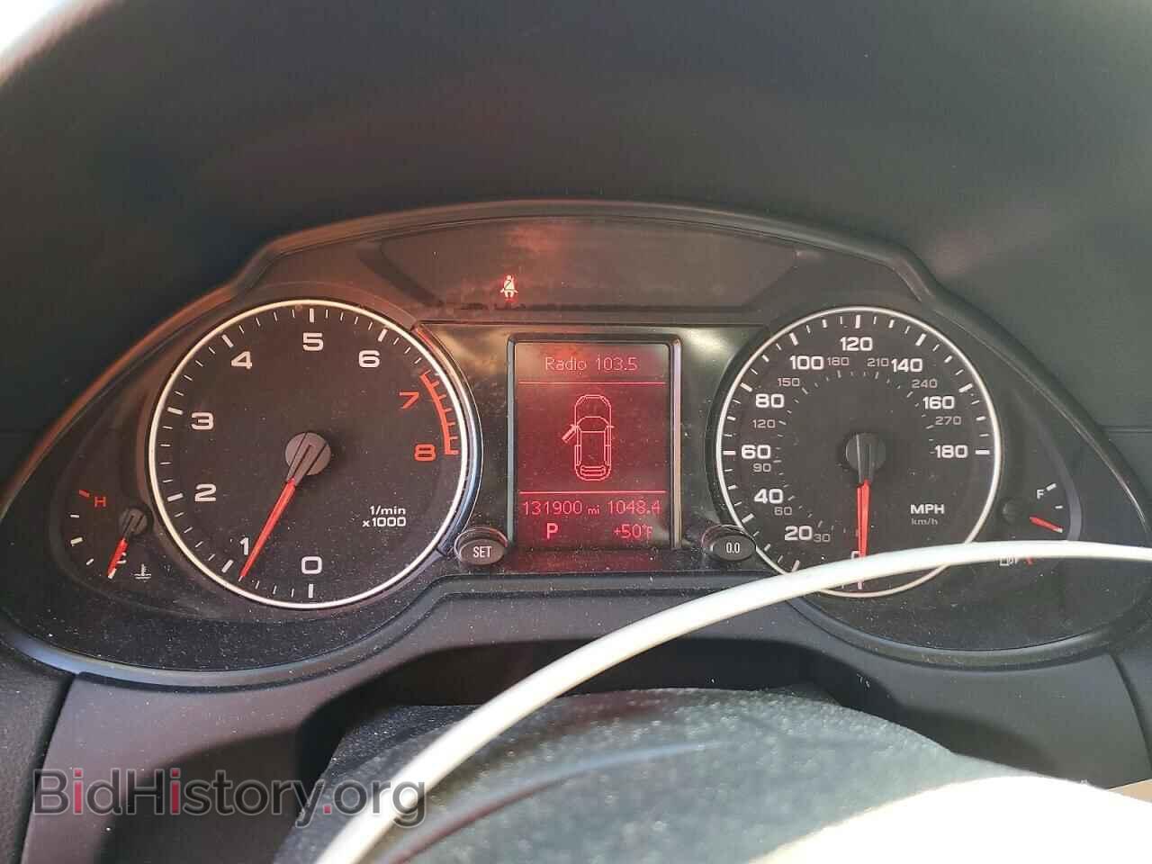 2012 AUDI Q5 - VIN: WA1CFAFP8CA079660 - Photo 9