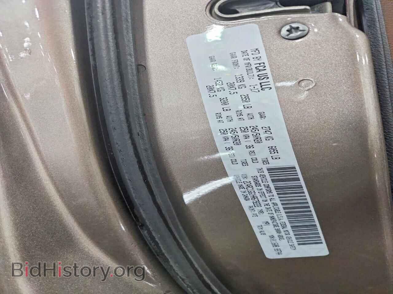 2017 CHRYSLER PACIFICA - VIN: 2C4RC1GG1HR679222 - Фото 13