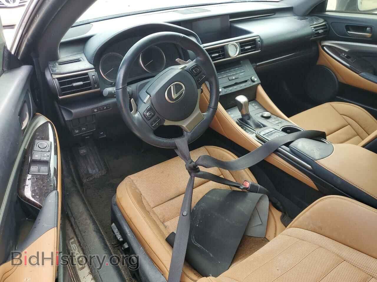2015 LEXUS RX350 - VIN: JTHHE5BC3F5007012 - Фото 8