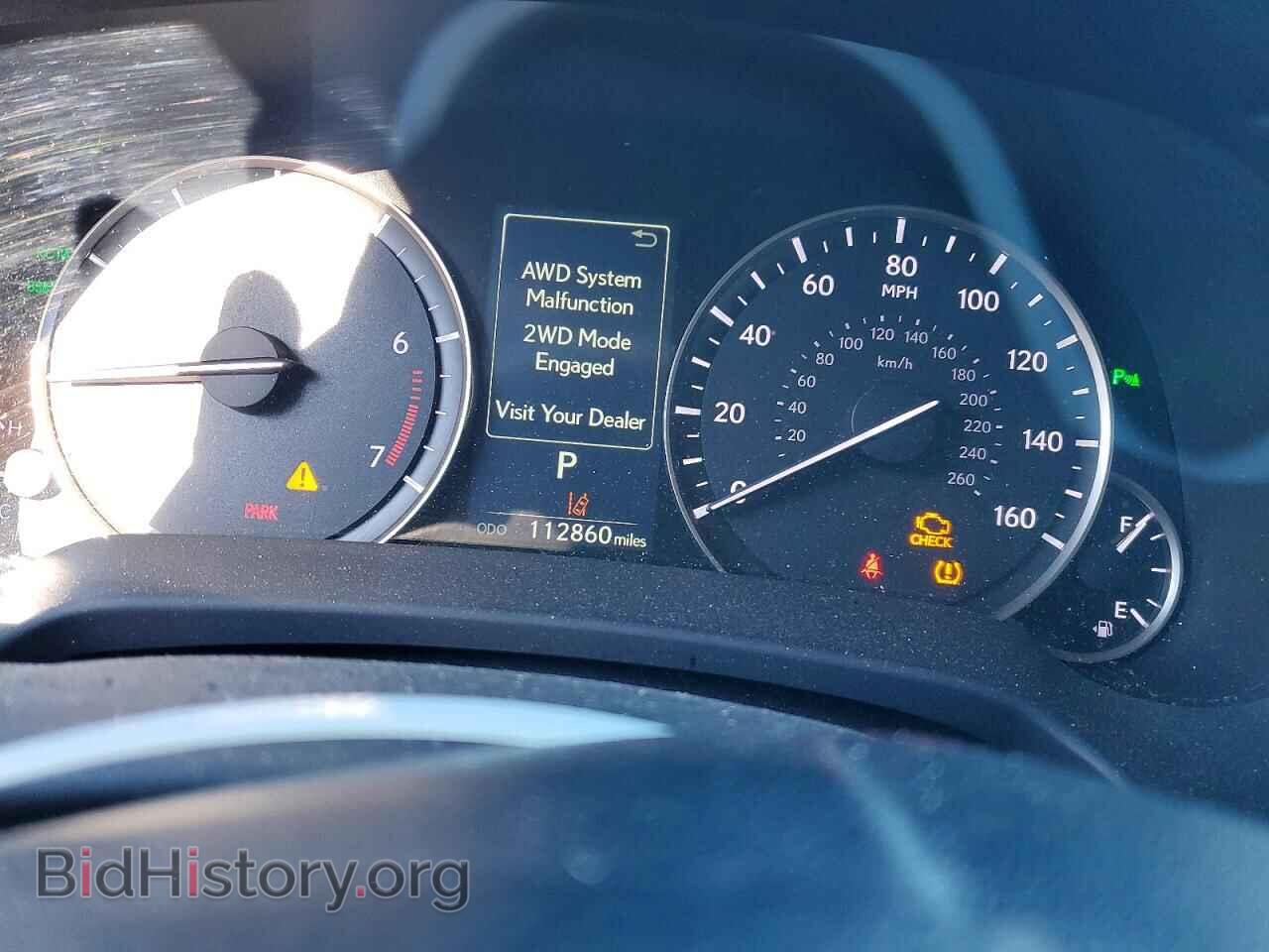 2017 LEXUS RX350 - VIN: 2T2BZMCA4HC096559 - Photo 9