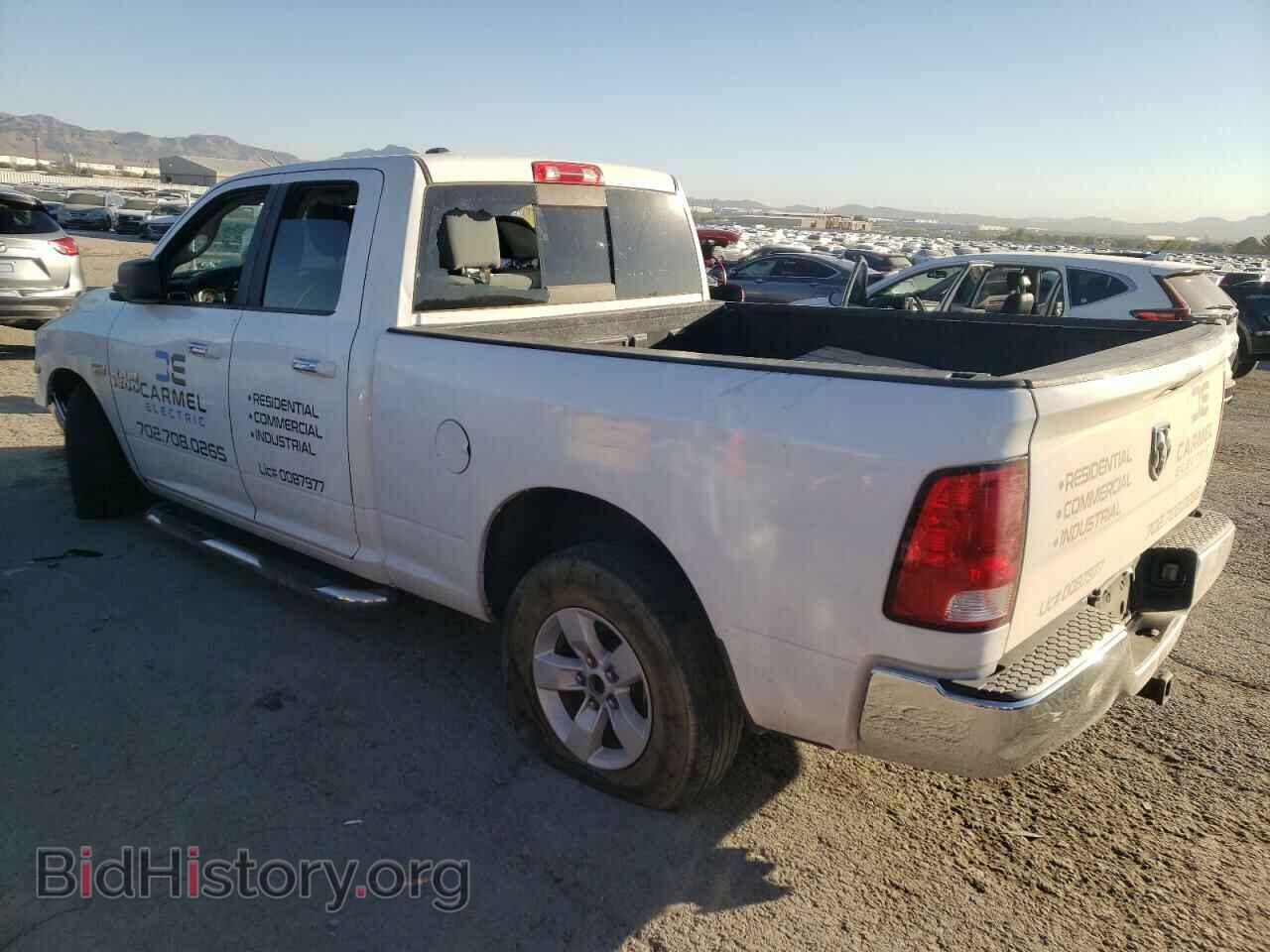 2017 RAM 1500 - VIN: 1C6RR6GT9HS682996 - Фото 2