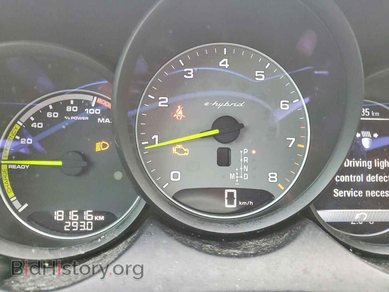 2015 PORSCHE CAYENNE - VIN: WP1AE2A21FLA54057 - Фото 9