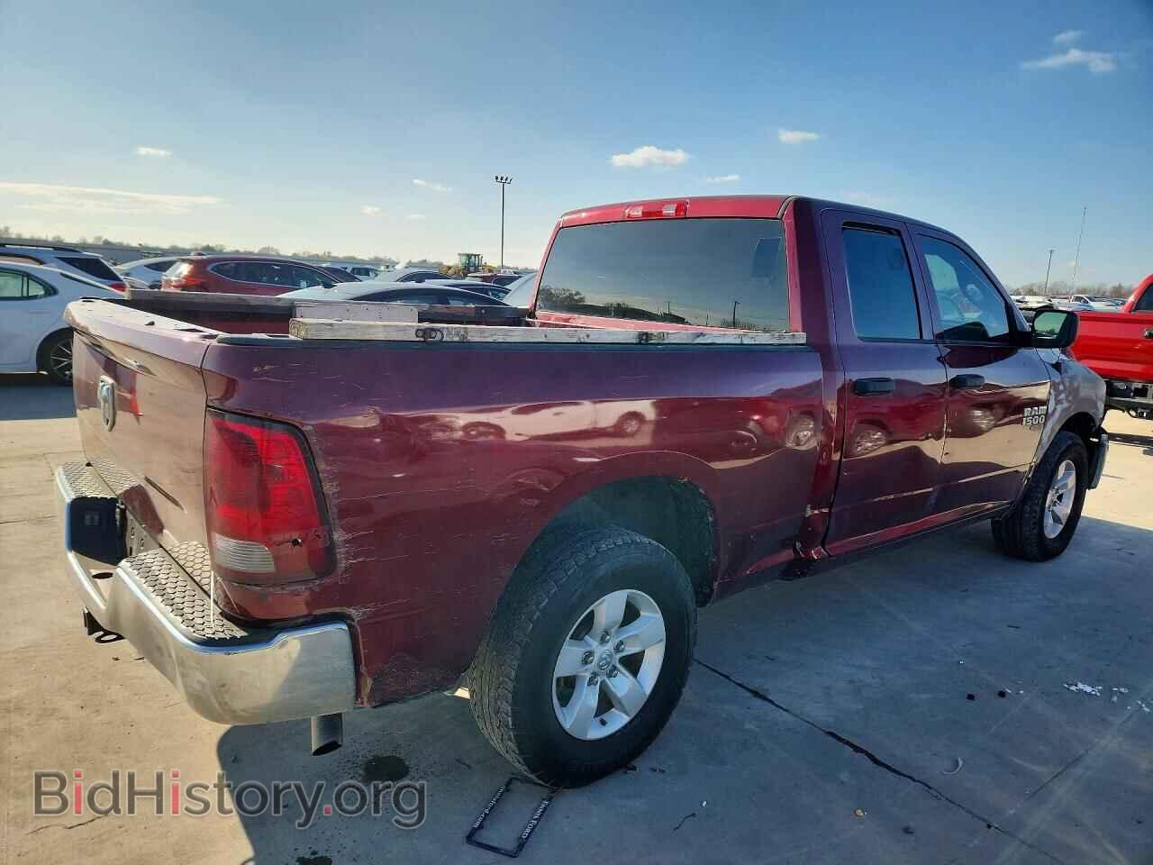 2020 RAM 1500 - VIN: 1C6RR6FG9LS138334 - Фото 3