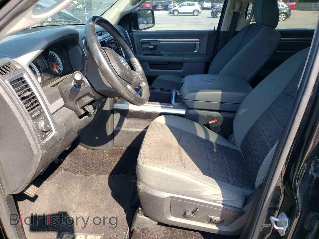 2015 RAM 1500 - VIN: 1C6RR7LM5FS666151 - Фото 7