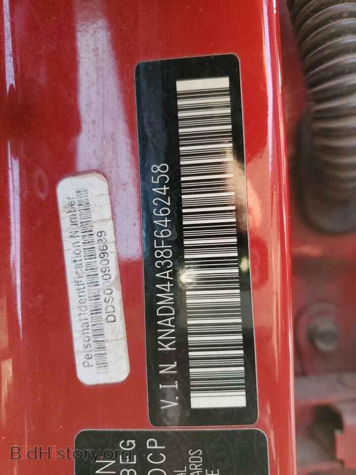 2015 KIA RIO - VIN: KNADM4A38F6462458 - Фото 12
