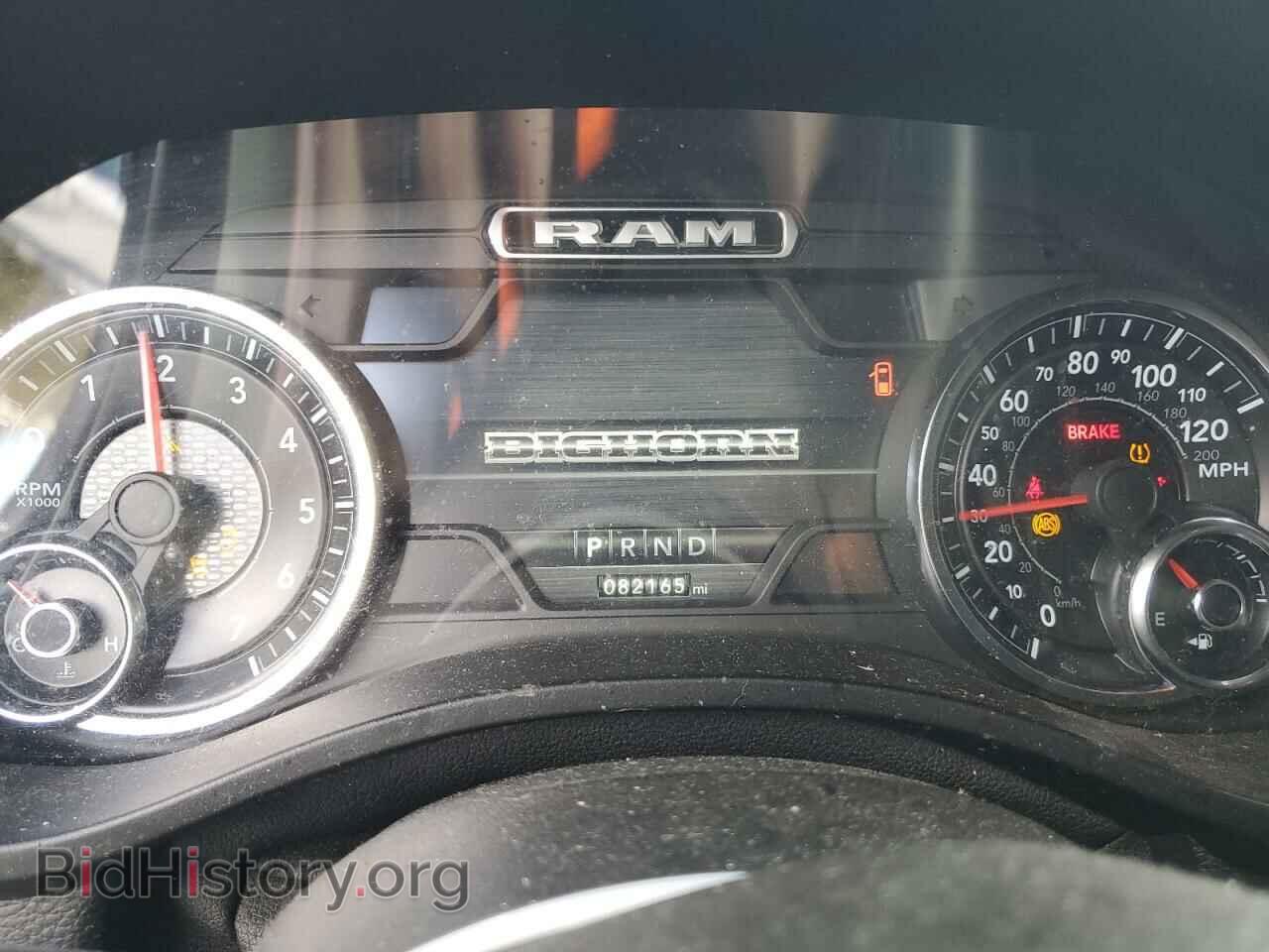 2019 RAM 1500 - VIN: 1C6SRFFTXKN885968 - Фото 9