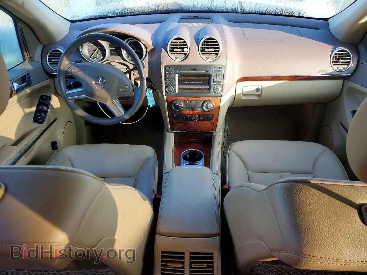 2012 MERCEDES-BENZ GL-CLASS - VIN: 4JGBF7BE5CA792469 - Фото 8