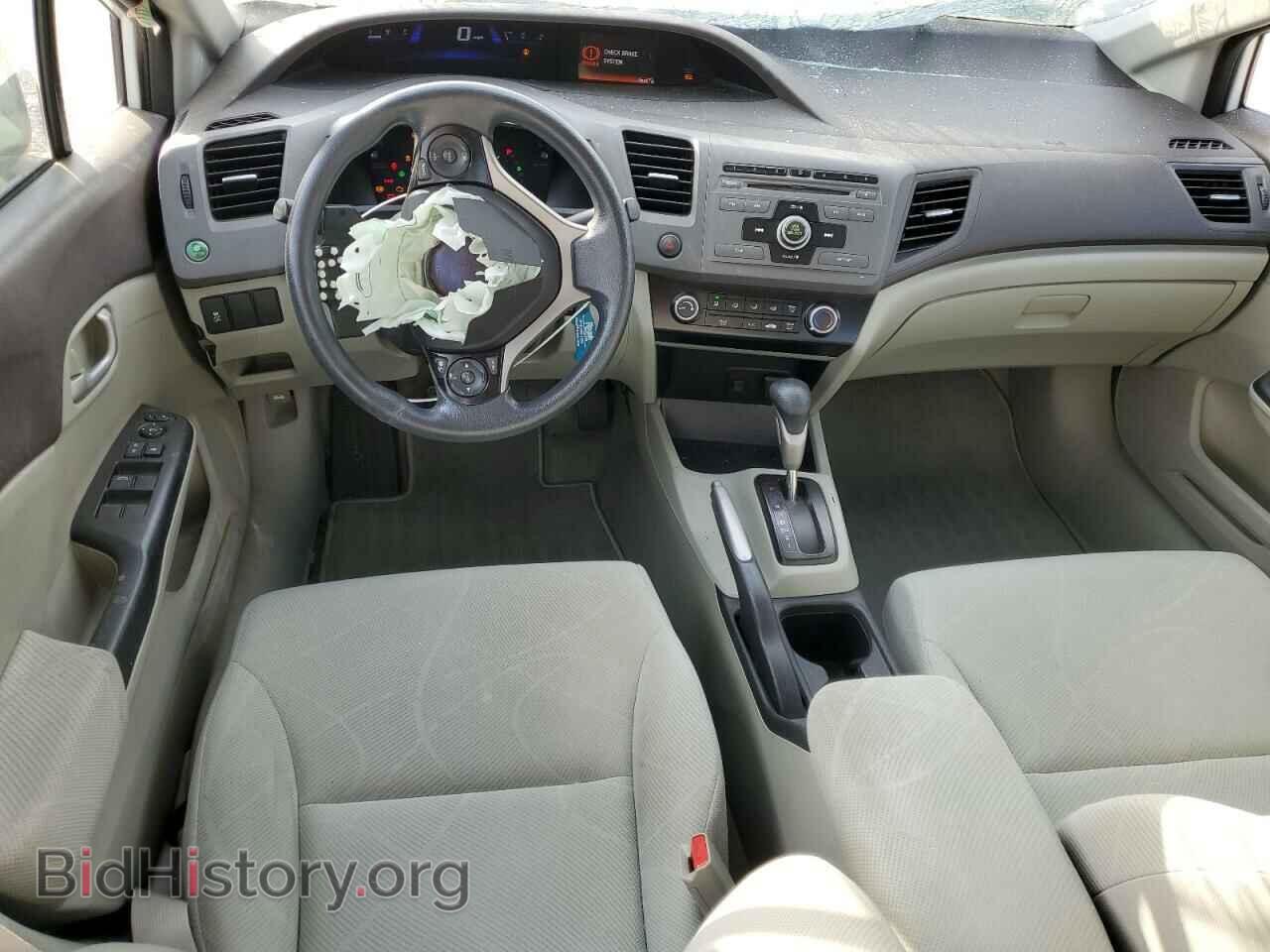 2012 HONDA CIVIC - VIN: 19XFB2F54CE090042 - Фото 8