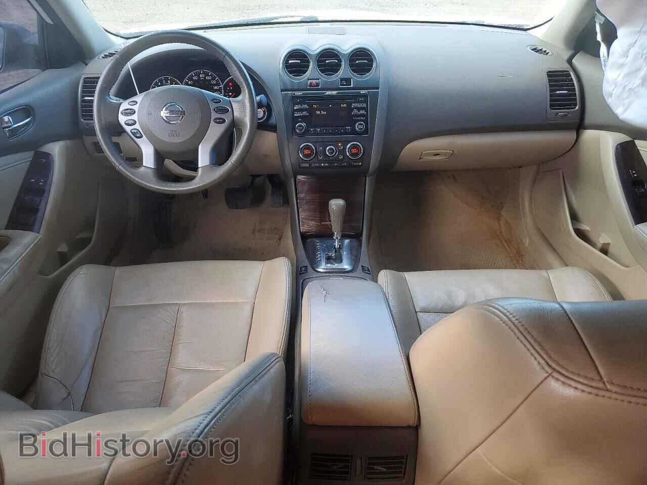 2012 NISSAN ALTIMA - VIN: 1N4BL2AP1CC134015 - Фото 8